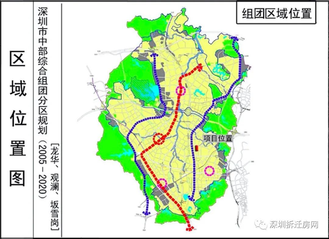 坂田最新旧改详细步骤指南,从启动到完成的全面解析