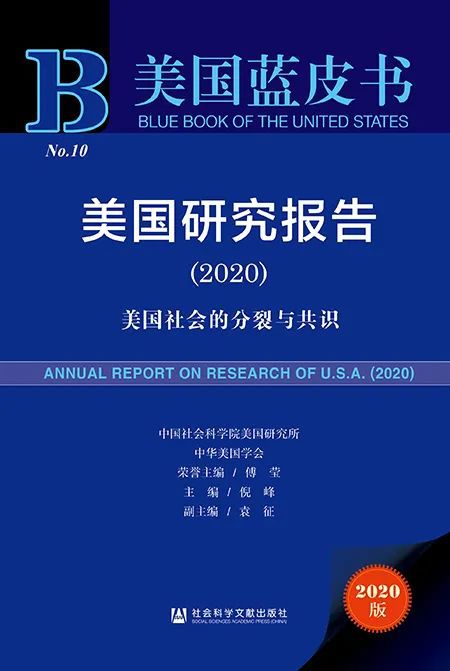 2024澳门免费正版资料大全,社会责任法案实施_YLE34.821极速版