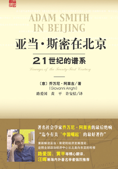 2024澳门免费正版资料大全,社会责任法案实施_YLE34.821极速版