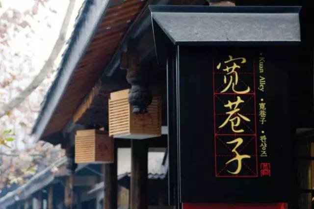 最新国元点金,小巷深处的独特风味探索