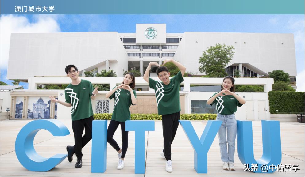 新澳门2024年正版码表,解答配置方案_DYH34.742风尚版