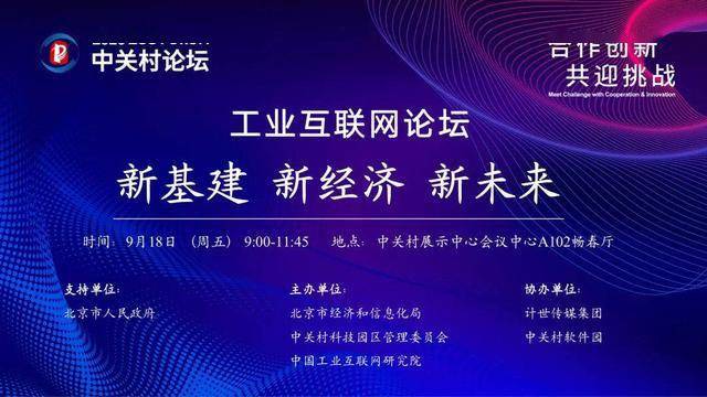 盐步最新招聘,引领变革的高科技产品,体验未来科技生活招聘启事