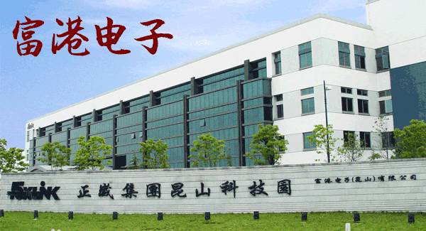 2台螺杆式冷水机组 第617页