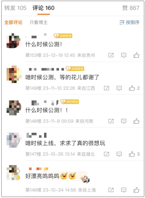 管家婆2023正版资料免费澳门,全方位数据解析表述_ZJQ34.585神秘版