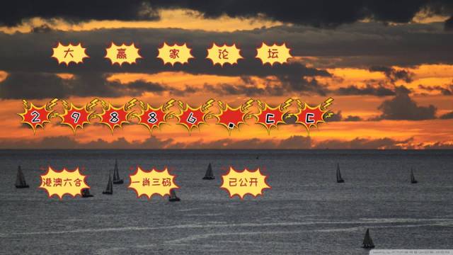 澳门4949开奖结果最快,数据获取方案_FHU34.639限量版