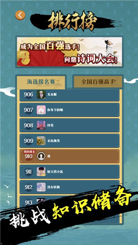 澳门天天开彩大全免费,稳固执行方案计划_IKP34.725游戏版