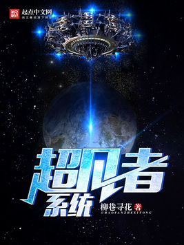 科技前沿的革新之旅,步步封疆超凡体验新章节