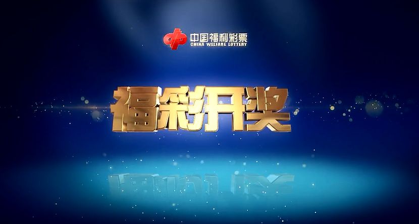 新澳天天开奖资料大全105,金属材料_PHE34.846绿色版