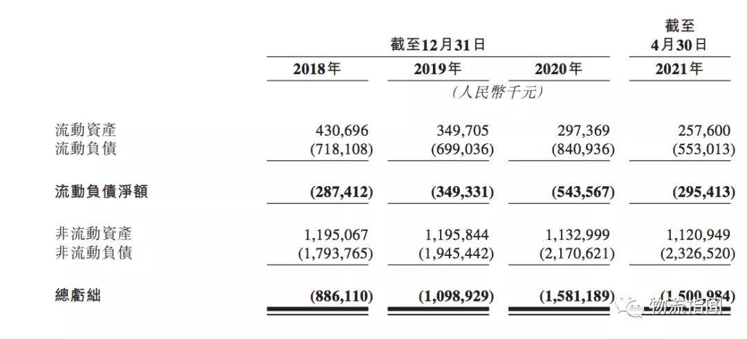 今晚港彩开特马+开奖结果香港彩五行走势,多元化诊断解决_JIA34.244随行版