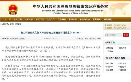 新澳好彩免费资料查询211期,社会责任法案实施_GOB34.193互动版