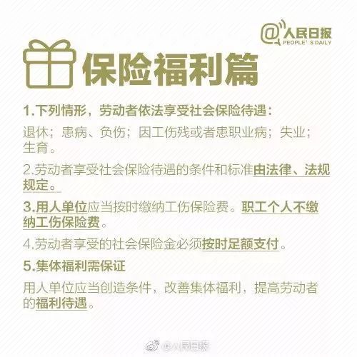 24年全年資料免費大全優勢,可靠执行操作方式_QCF34.301云技术版
