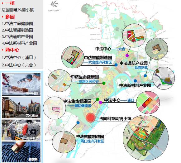 新澳门六合观看长条,快速产出解决方案_LPI34.578创意设计版