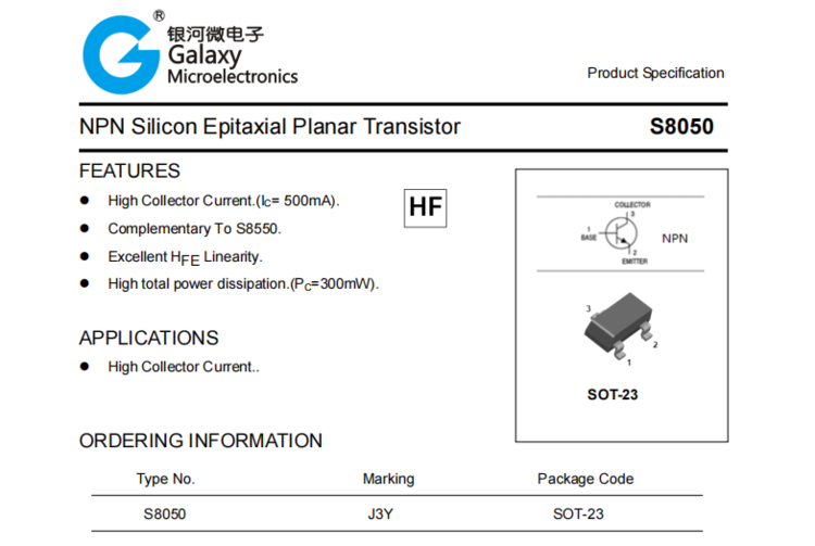 4949正版免费资料大全百度,全盘细明说明_DSI34.524探险版