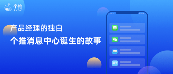 最新000100消息详解,轻松获取应用资讯指南