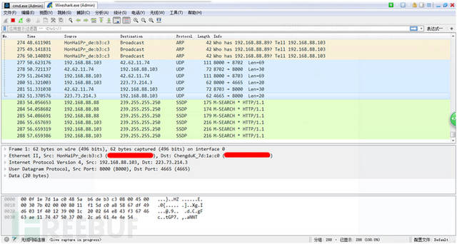 7777888888精准管家,稳固执行方案计划_WFE34.276风尚版