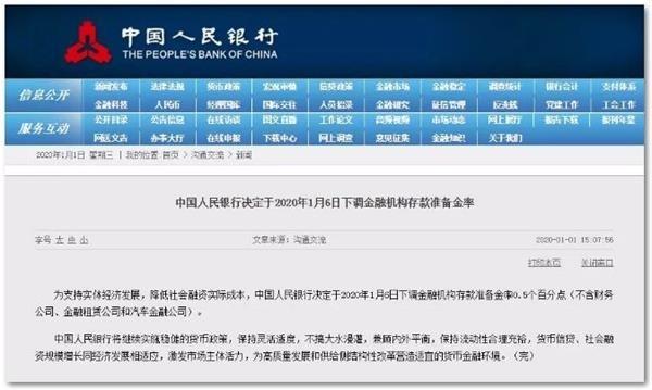 新澳2024今晚开327期免费资料大全,灵活执行方案_YJV34.377探索版