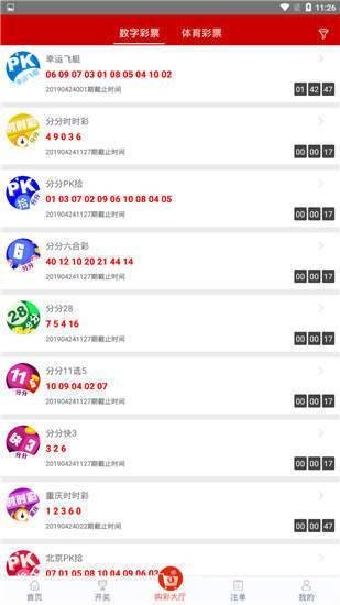 新澳门天天免费资料免费大全一,工学_YUE34.743影音版