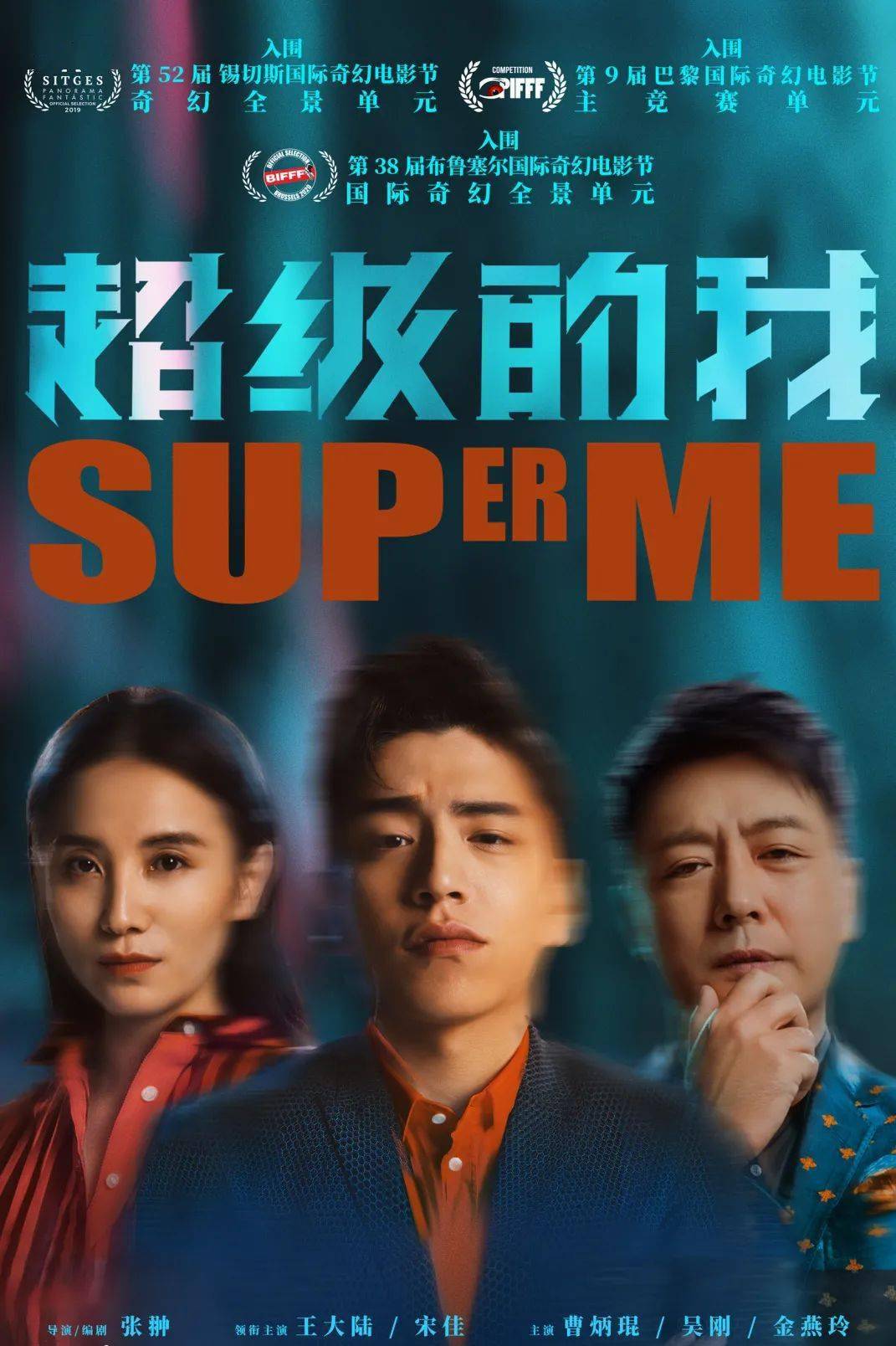 121最新电影网,变化中的学习之旅,自信与成就感的电影世界