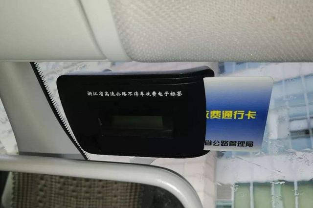 燕郊上车牌最新规定详解，解读及观点阐述