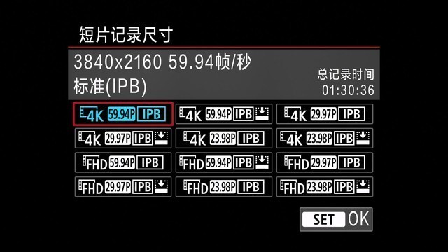 二四六天下彩944cc赢彩,全面性解释说明_XQD34.269先锋实践版