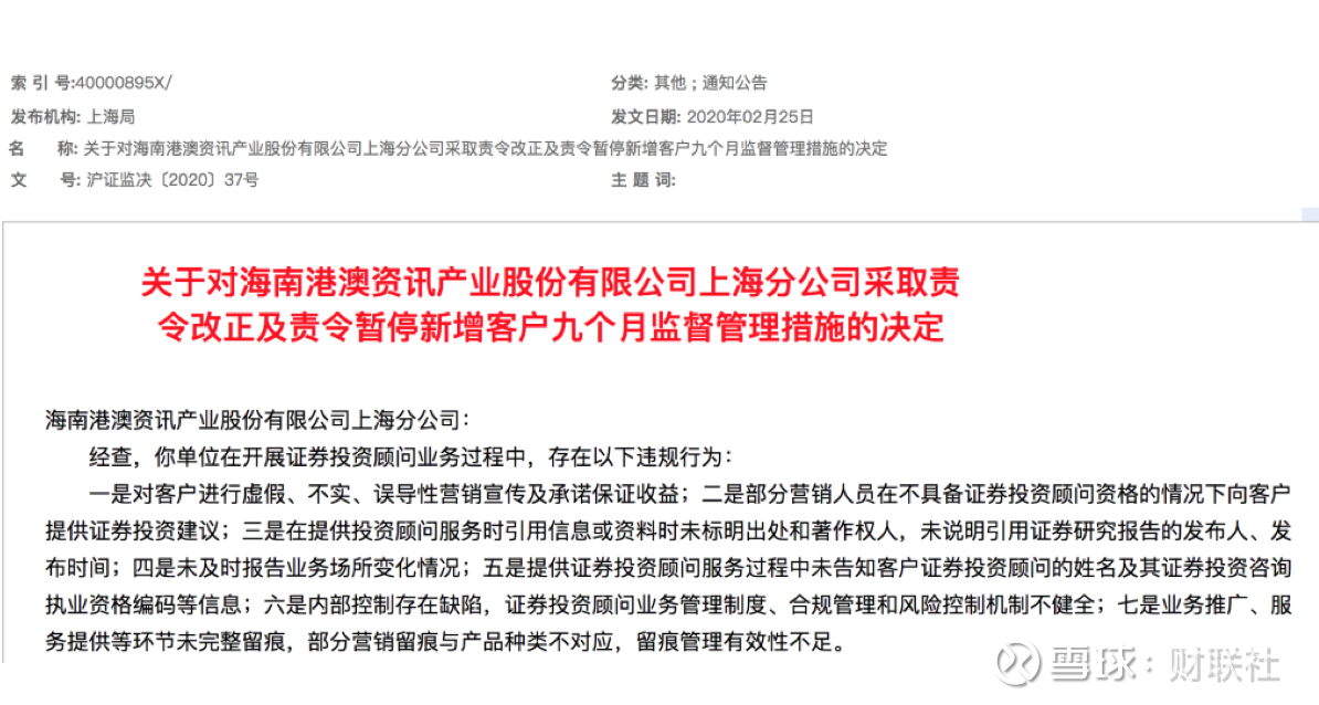 大赢家免费公开资料澳门,安全设计解析说明法_OGR34.565增强版