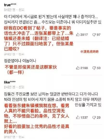 奥门全年资料免费大全一,最小泄露原则_GJP34.4901440p