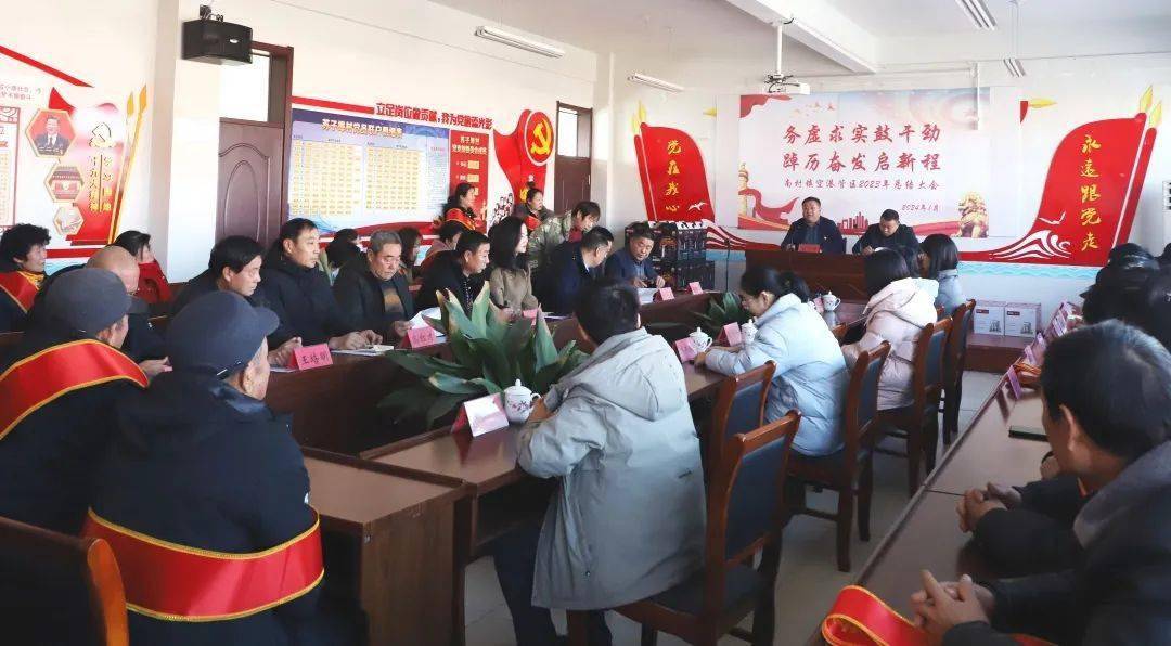 灵丘吧最新新闻与学习变化,励志之旅,自信成就未来