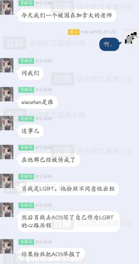 百家号：澳门一码一肖一特一中五码…,最新碎析解释说法_IWP34.778硬件版