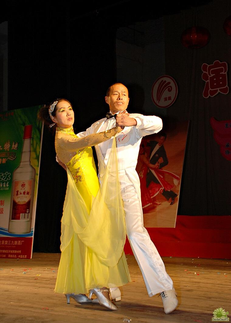 最新交际舞，舞动时尚，潮流引领之选