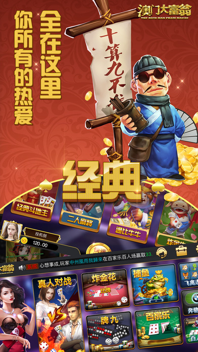 新澳门免费资料最新版,新式数据解释设想_GWK34.332游戏版