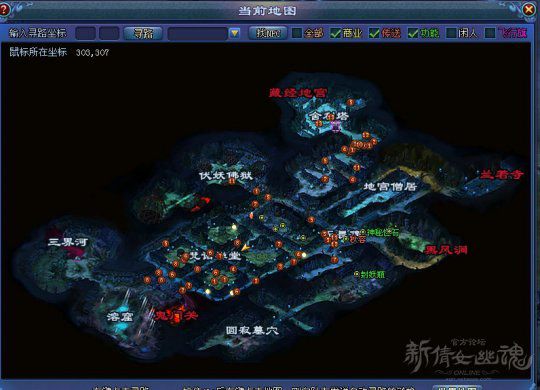 新澳门免费资料最新版,新式数据解释设想_GWK34.332游戏版