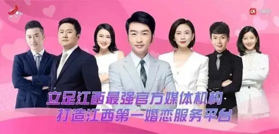 佳缘最新版,理想婚恋交友体验的首选平台