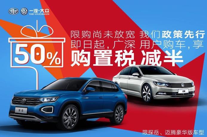 大众网络香港澳门,权威解析方法_DGF34.105文化版