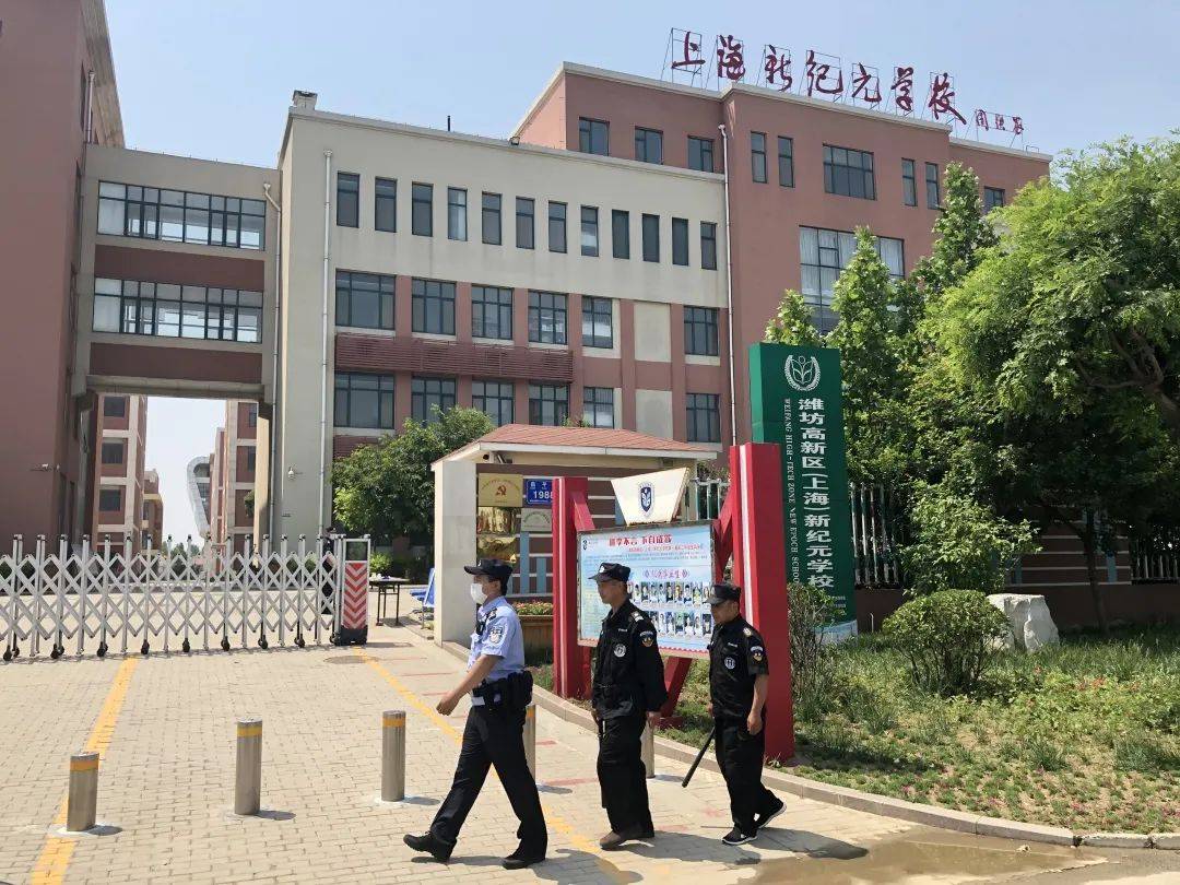 任县最新动态,小城温馨日常与友情力量的展现