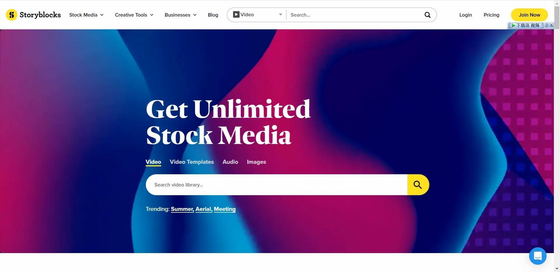 澳门中特网,快速解决方式指南_EWW34.232习惯版