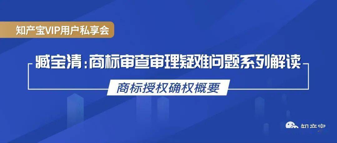 新澳门资料免费大全,专家权威解答_SXQ34.379编辑版