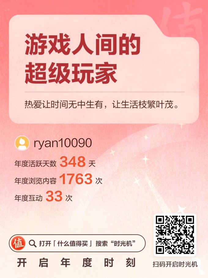 最新最热理伦2024,探索未知,预见未来潮流前沿