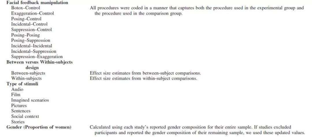 2024新澳精准资料大全,现况评判解释说法_IEG34.451环境版