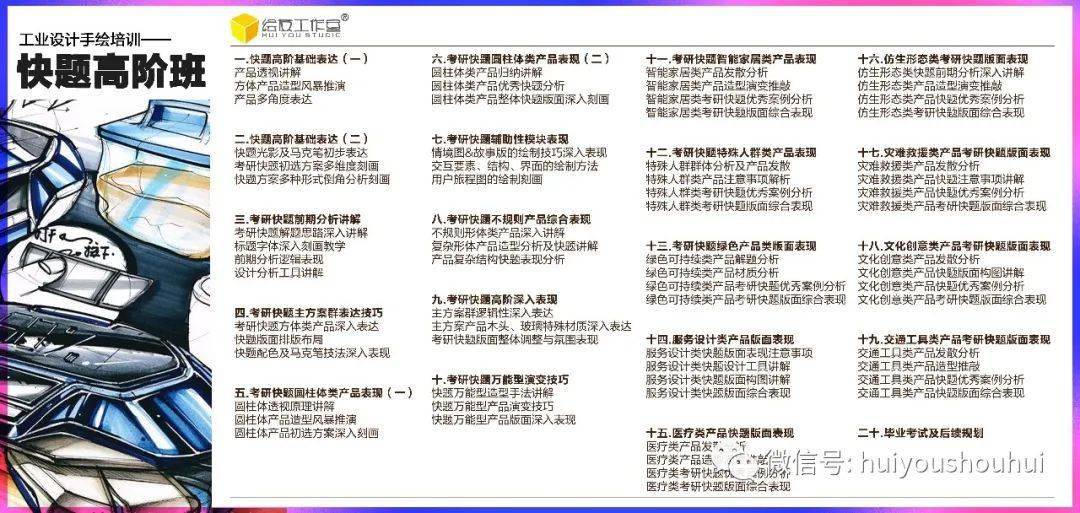 黄大仙综合资料大全精准大仙,全面设计实施_HGO34.541生活版
