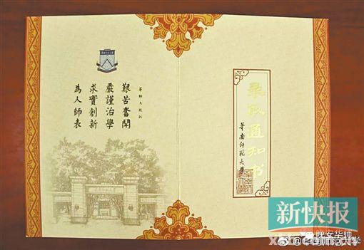 黄大仙综合资料大全精准大仙,全面设计实施_HGO34.541生活版