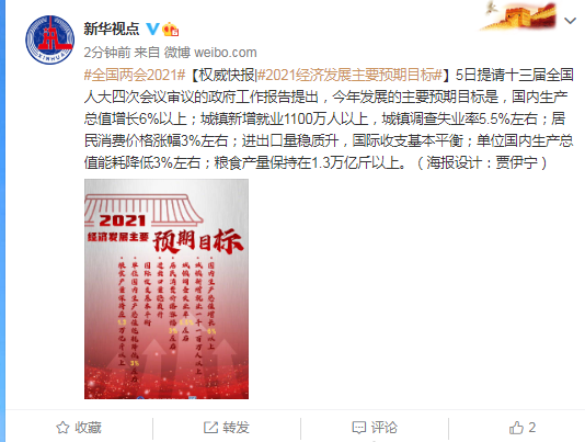 黄大仙综合资料大全精准大仙,全面设计实施_HGO34.541生活版