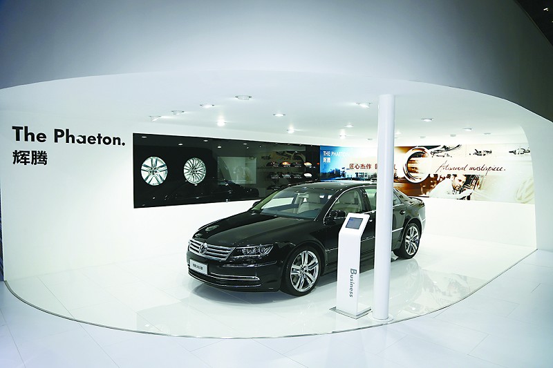 2024新澳门正版免费资料车,实地观察数据设计_TIU34.742户外版