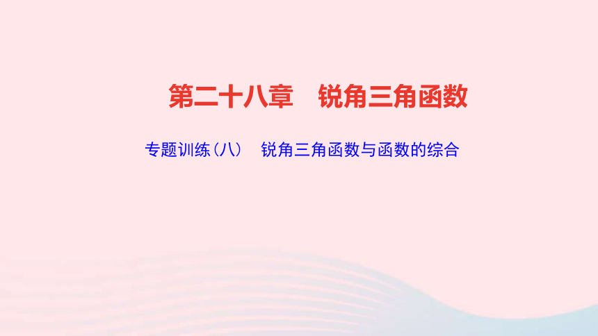 关于Bob综合最新版的观点论述与解析