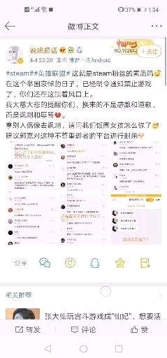 白小姐三肖三码必中生肖图,实际确凿数据解析统计_IAI34.504荣耀版