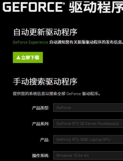 澳门百晓生免费资料,实地验证策略具体_PXM34.497极致版