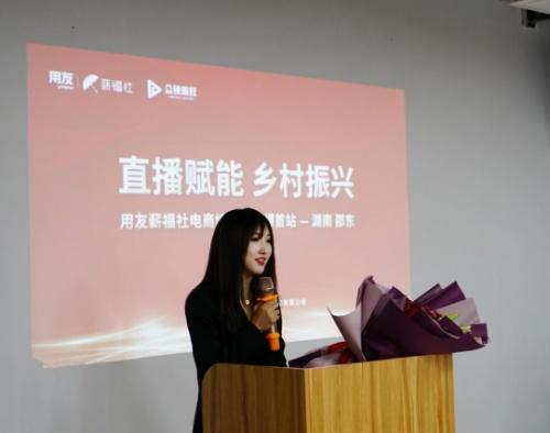 湖南邵东最新新闻，学习变革的鼓舞与自信成就的力量展现新篇章