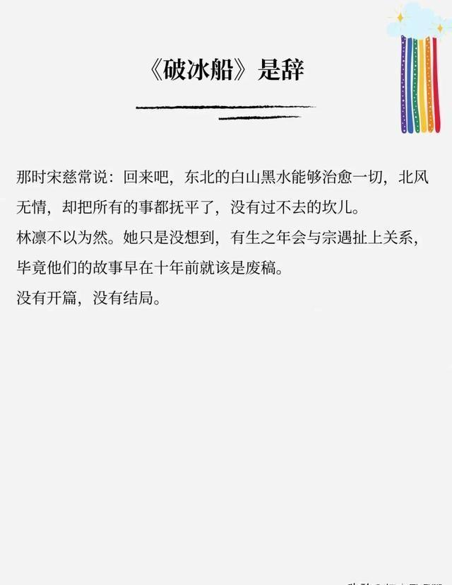 2024年家庭伦理新视角,家庭价值观深度探讨