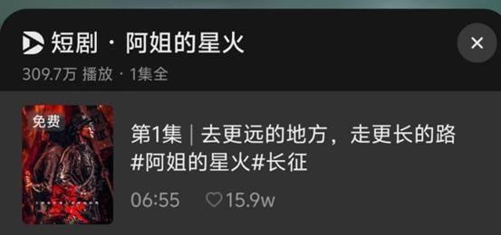 2024年家庭伦理新视角,家庭价值观深度探讨