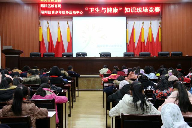 昭阳区干部最新变动,时代背景下的新篇章