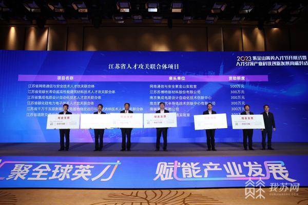 开县最新招聘信息，时代的脉搏与人才的汇聚舞台